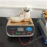 鞋子防静电测试仪