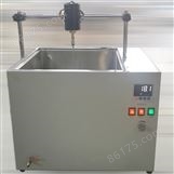水浴电搅拌器EMS-100S电动搅拌恒温水箱