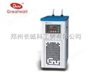 郑州长城科工DL-400循环冷却器