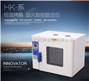 广州干燥设备厂家 热风循环药材恒温干燥箱