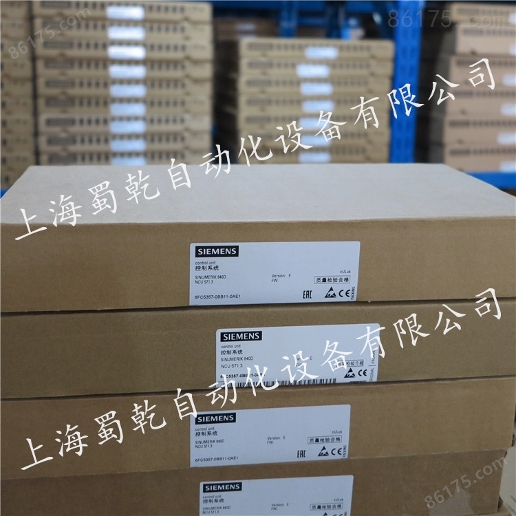 南京西门子S120变频器6SL3210-1SE16-0UA0