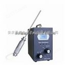 臭氧浓度检测仪HCX400-O3-UV-200手提式紫外臭氧分析仪（0-200mg/L）