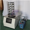 土壤真空冷凍干燥機FD-1A-50實驗室凍干機
