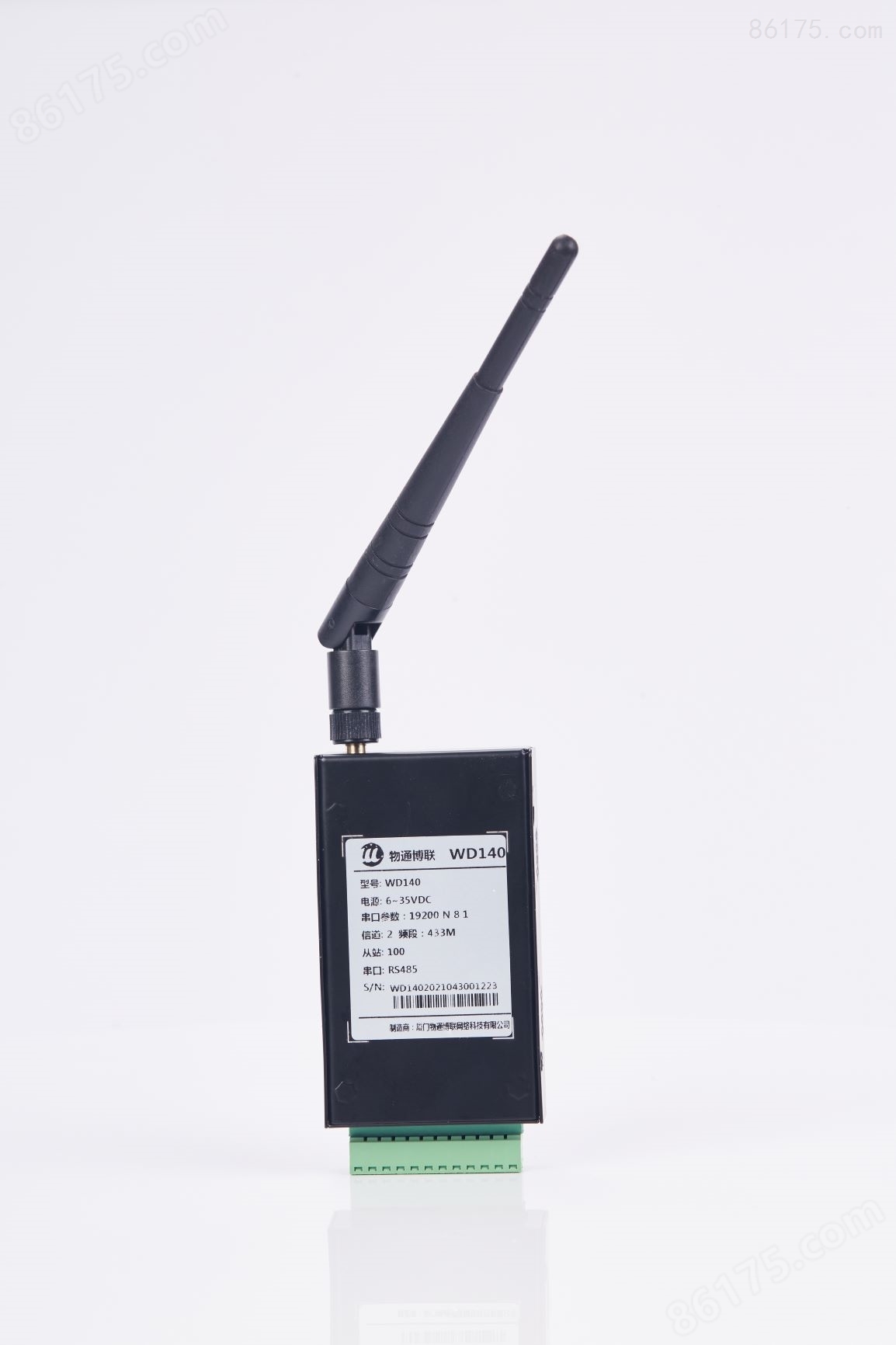 仪器仪表数据采集终端WD140 LORA远程传输