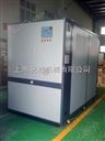 上海油温机厂家，压铸油温机，300度高温油温机