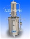 不锈钢电热蒸馏水器（20L）