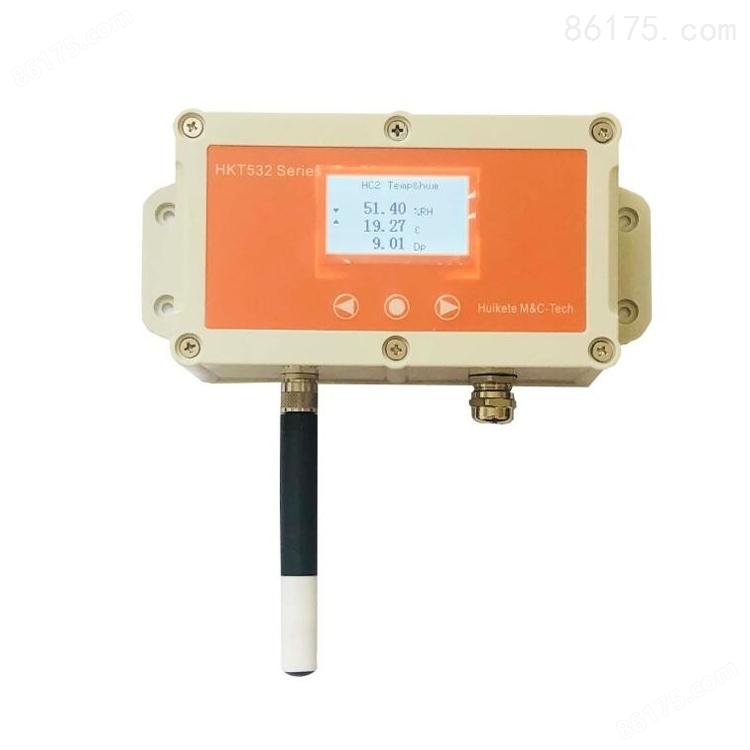 高精度温湿度变送器工业分析仪温度计量仪器
