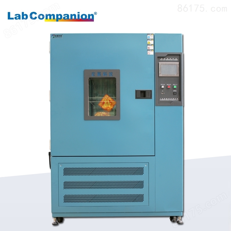 Lab Companion/宏展 低温测试箱