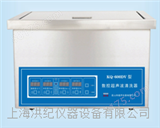 KQ600DV型超声波清洗机