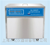 KQ-1500DE型超声波清洗机
