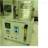 山东厂家 SH116润滑脂抗水淋性能试验仪