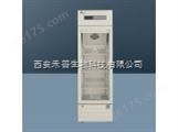 MPC-5V120立式冷藏保存箱
