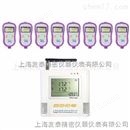 上海发泰L93-8W八路无线温度记录仪 （配合W91-1使用 便携温度记录