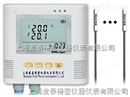 六通道温度记录仪L93-6,冷藏运输温度记录仪,在线温度记录仪 温度湿度记录仪价格