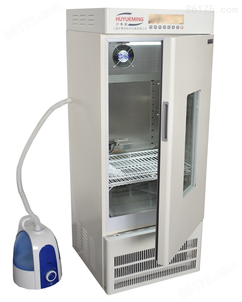LRH-250-MS霉菌培养箱 种子恒温保存箱