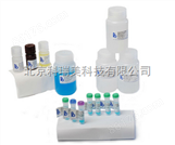 1,25-二羟基维生素D检测试剂盒