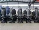 《ZJQ型潜水式渣浆泵价格详情 _鼎益》